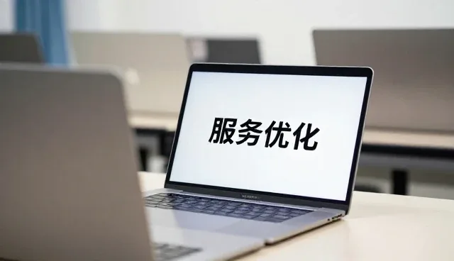 应对技术障碍:提升系统性能的维护实践